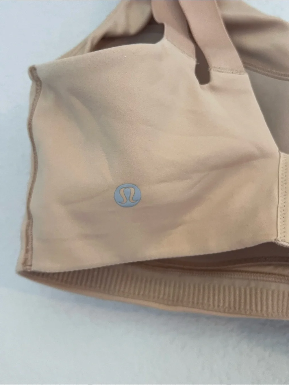 lululemon athletica Beige Seamless Support Bra
